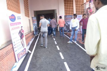 Janata Garage Movie Audio Launch